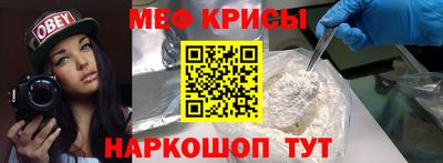 PSILOCYBIN Вязьма