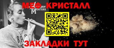 гидропоника Вязники