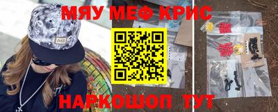 круглые Вышний Волочёк