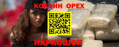 PSILOCYBIN Вязьма