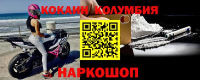 гидропоника Вязники