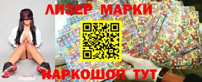 spice Владимир