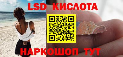 круглые Вышний Волочёк
