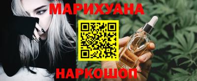 гидропоника Вязники