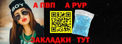 PSILOCYBIN Вязьма