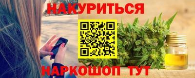 круглые Вышний Волочёк