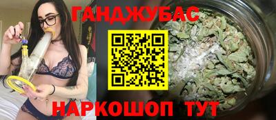 соль ск Владивосток