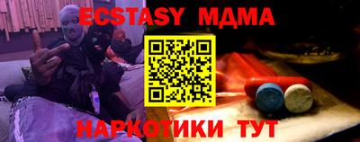 гидропоника Вязники
