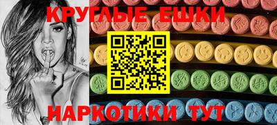 spice Владимир