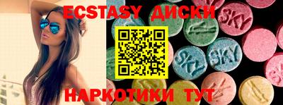 spice Владимир