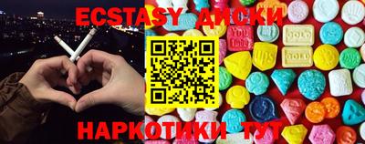 гидропоника Вязники