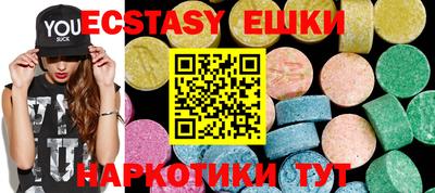 spice Владимир