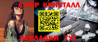 spice Владимир