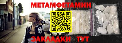 гидропоника Вязники