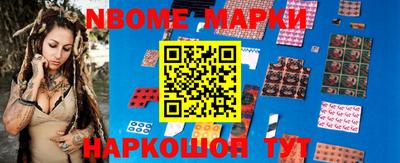 гидропоника Вязники