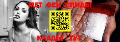 соль курить ск Владикавказ