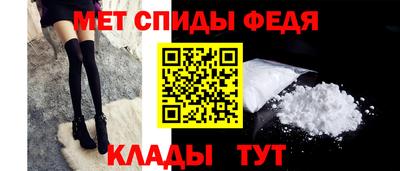 соль ск Владивосток