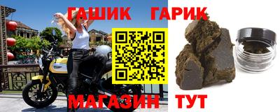 spice Владимир