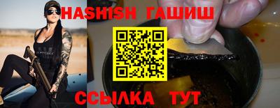 соль курить ск Владикавказ