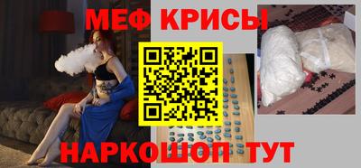 spice Владимир