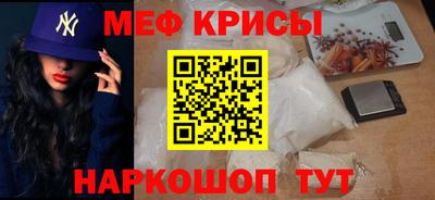 соль ск Владивосток