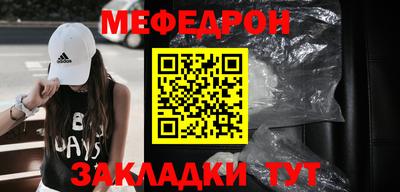 соль ск Владивосток