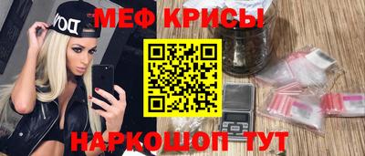 соль курить ск Владикавказ