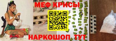 соль ск Владивосток
